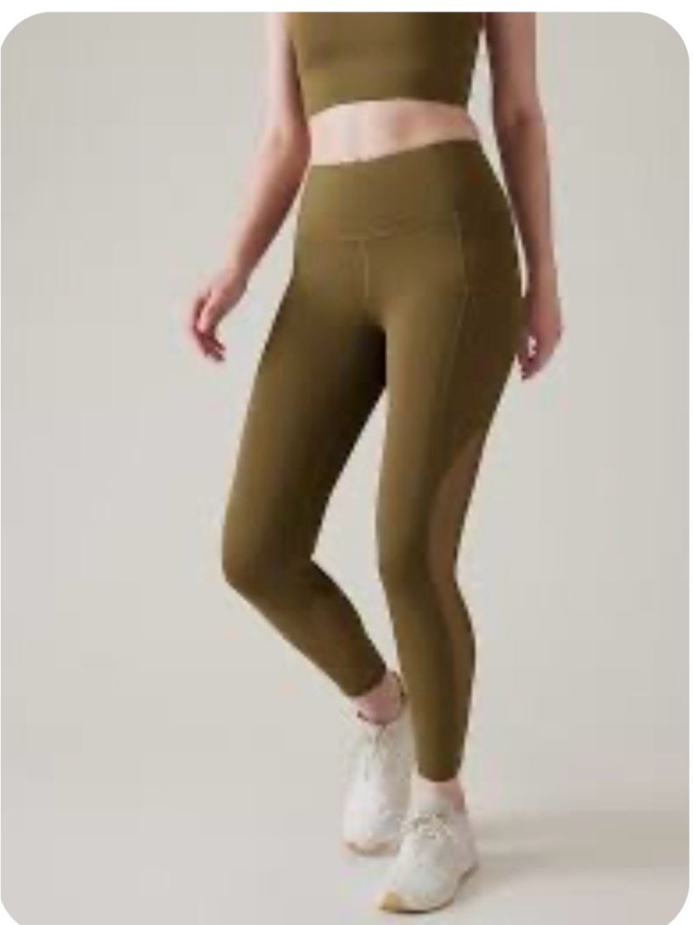 Athleta Ultimate Stash Mesh7/8 Tight NWT Small, Acacia Olive
